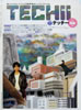 ЁuTECCHIIieb`[j1987N9 ʊ14 WFTHAT'S SOUND TRACKv