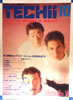 書籍「TECCHII（テッチー）1988年10月号 通巻27号 特集：WELCOME TO THE WORLD BEAT」