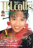 ЁuTELcalleieRj1989N10i\FcR^qjv
