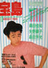Ёu1984N8i\FKcSjv