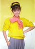 /GucMq1984NRT[gptbg Mq̃n[guCNE~XeCNv