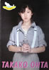 /GuSn2010NRT[gcA[ptbgv