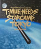 書籍/雑誌「TMネットワーク 1988年コンサートパンフレットT-MUE-NEEDS STARCAMP TOKYO」