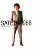 書籍「吉田拓郎 1988年コンサートツアーパンフ SATETO 1988」