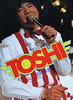 書籍/雑誌「田原俊彦 コンサートパンフレット TOSHI」
