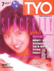 書籍「T.Y.O1989年7月号 VOL.16（表紙：南野陽子）」