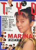 ЁuTYO1998N9VOL6i\FnӖށjv