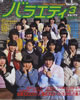ЁuoGeB1981N3v