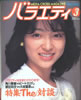ЁuoGeB1983N3i\FnӓTqjv
