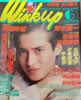 書籍「Winkup(ウインク・アップ)1989年6月号(表紙:大沢樹生)」