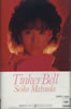 松田聖子「Tinker Bell(カセット)」