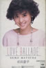 松田聖子「Pineapple(カセット)」