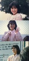 グッズ「西村知美生写真11枚セット」