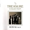RCTNZVuTREASURE COLLECTIONv