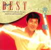 ㏇uNEW BESTv