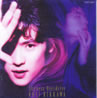 吉川晃司「Shyness Overdrive」