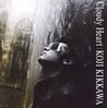 吉川晃司「Cloudy Heart」