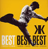 gWiuBEST BEST BEST 1984-1988v