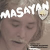 桑名正博「ゴールデン・ベスト～MASAYAN 40Years」