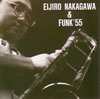 pYupY& FUNK'55v