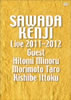 ��c����uLive2011�`2012�v