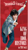 crFuKING OF IDOL HISTORY in TBS Vol.1v