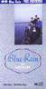 �`�F�b�J�[�Y�uBlue Rain�v