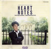 山本達彦「HEART NOTES」