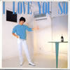 R{BFuI LOVE YOU SOv