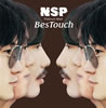 N.S.P「プラチナムベスト NSP BesTouch」