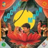 横尾忠則と細野晴臣「コチンの月〜COCHIN MOON」