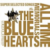 UEu[n[cuALL TIME MEMORIALS `SUPER SELECTED SONGS`v