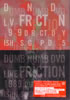 フリクション「DUMB NUMB DVD」