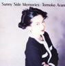 �����m�q�uSUNNY SIDE MEMORIES�v