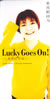 gTuLucky Goes On!v