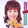 天地真理「ちいさな恋/ひとりじゃないの」