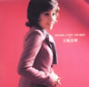 �V�n�^���u�S�[���f��J�|�b�v �U��x�X�g�v