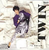 早見優「TWIN」
