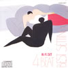 �n�C�E�t�@�C�E�Z�b�g�u4 BEAT BEST SETTING�v