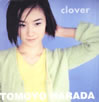 ���c�m���uclover�v