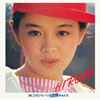 林寛子「HIROKO」