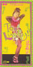 �H�쏻�L�uToo Lucky�I�v