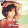 DuYU gSINGLE AhBEST COLLECTIONv