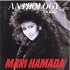 浜田麻里「ANTHOLOGY 1987」