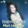 �l�c�����uHeaven Knows�v