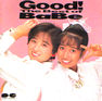 BaBe「Good! The Best of BaBe」