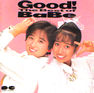 BaBeuGood! The Best of BaBev