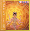 平山みき「EMISSION」