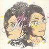 Hi-hats(平松愛理)「自分次第。」
