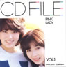 sNfB[uCD FILE VOL.1v